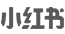 凯发(中国)天生赢家·一触即发茶饮小红书
